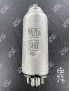 6H8MG / 6H8 -  Preprod - Tubes électroniques vintage