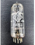 6463 TELEFUNKEN -  Preprod - Tubes électroniques vintage