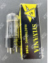 17AX4GTA / 17DM4A -  Preprod - Tubes électroniques vintage