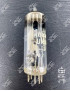 UM84 ADZAM - Preprod - Vintage electronic tubes