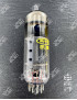 EFL200 RTC PHILIPS -  Preprod - Tubes électroniques vintage