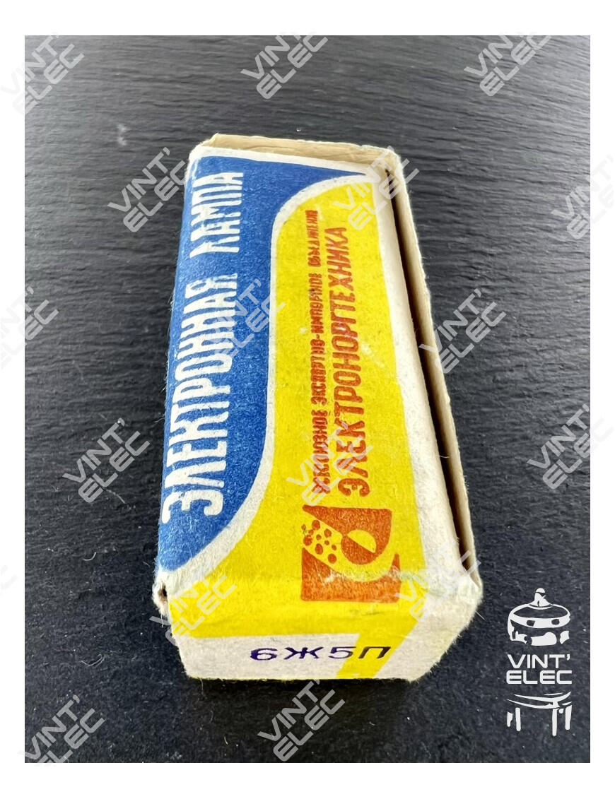 6J5P / 6Ж5П / 6AH6 / 6ZH5P / 6F36 / 6J5 CHINE / 6485 -  Preprod -...