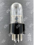 6H8C / 6N8S (Version Russe de la 6SN7GT) -  Preprod - Tubes élect...