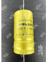 CONDENSATEUR RELSIC 100MF 100UF 100µF 400V SIC SAFCO AXIAL 50X25MM ...