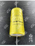 CONDENSATEUR RELSIC 100MF 100UF 100µF 400V SIC SAFCO AXIAL 50X25MM ...
