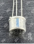 ASY75 -  Preprod - Tubes électroniques vintage
