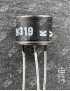 2N319 -  Preprod - Tubes électroniques vintage