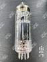 ECL82 ZAERIX -  Preprod - Tubes électroniques vintage